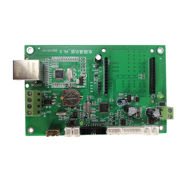 湖南pcba方案板共享智能设备物联网方案开发电路板抄板app控制板设计